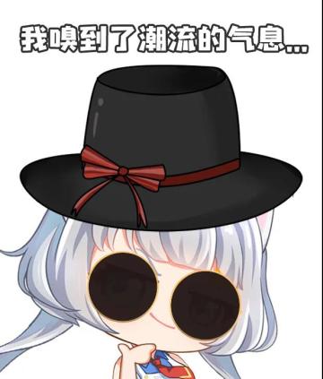 官方星语臻品 | 龙腾四海，染墨江南！印象国潮打造摩登中式~