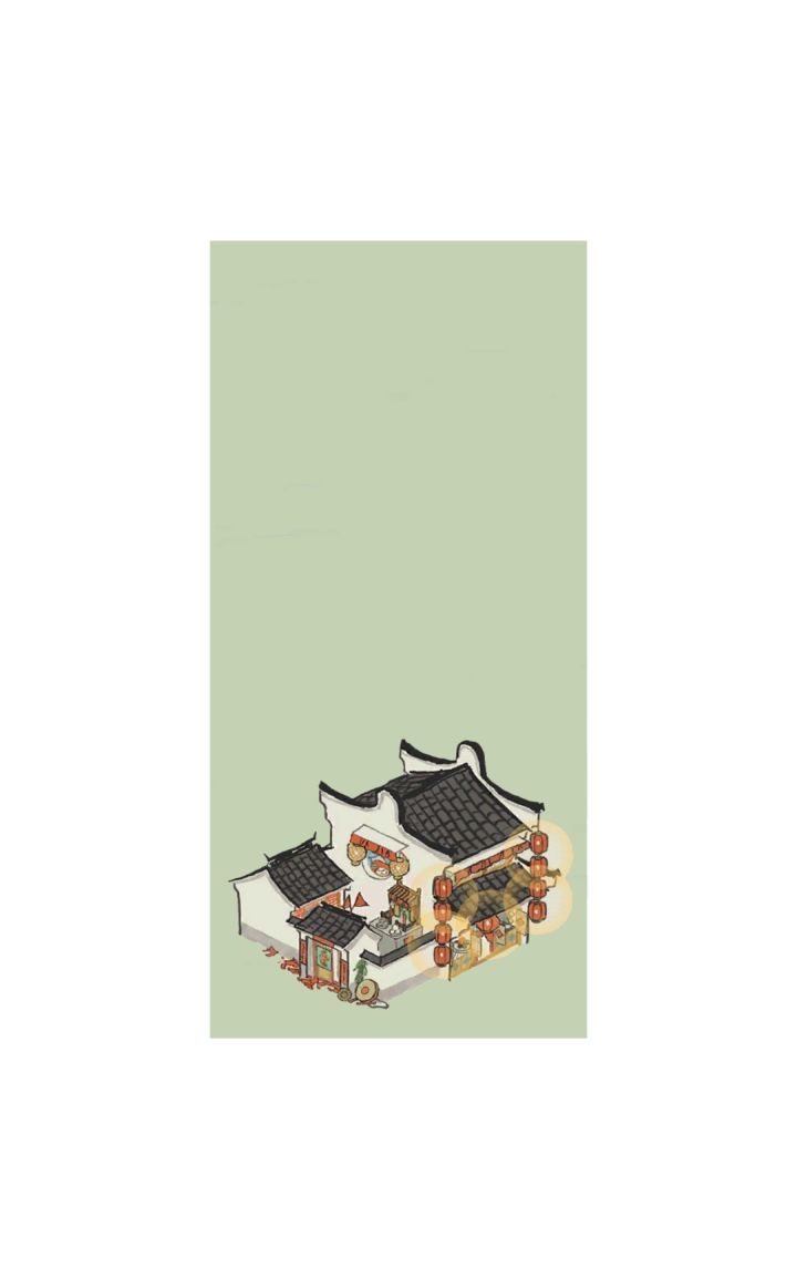 灯亮了截图