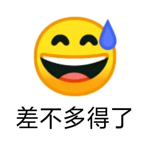 快乐59人截图
