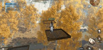 【逆水寒首测攻略】玩法-秋思谋略