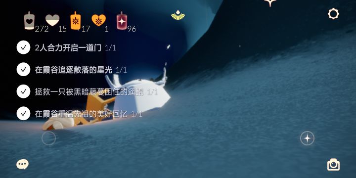 日常不想肝截图