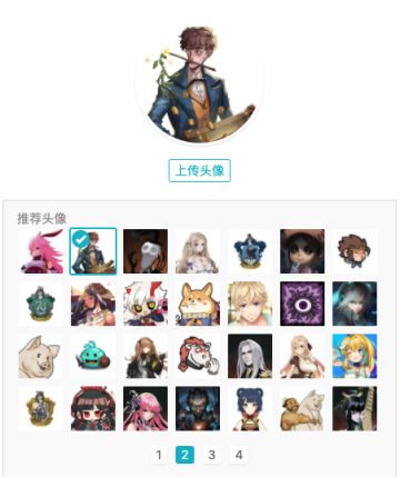 【已开奖】哈利波特：魔法觉醒预下载开启！换上TA的专属头像吧！