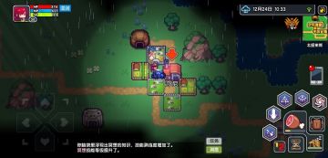 啊啊啊啊，你最想要的新手秘籍请查收~