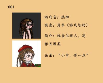 华夏圣诞合集（2020）