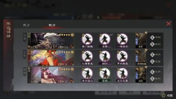 八队白板战神推荐，平民的利刃！排名不分先后（下）