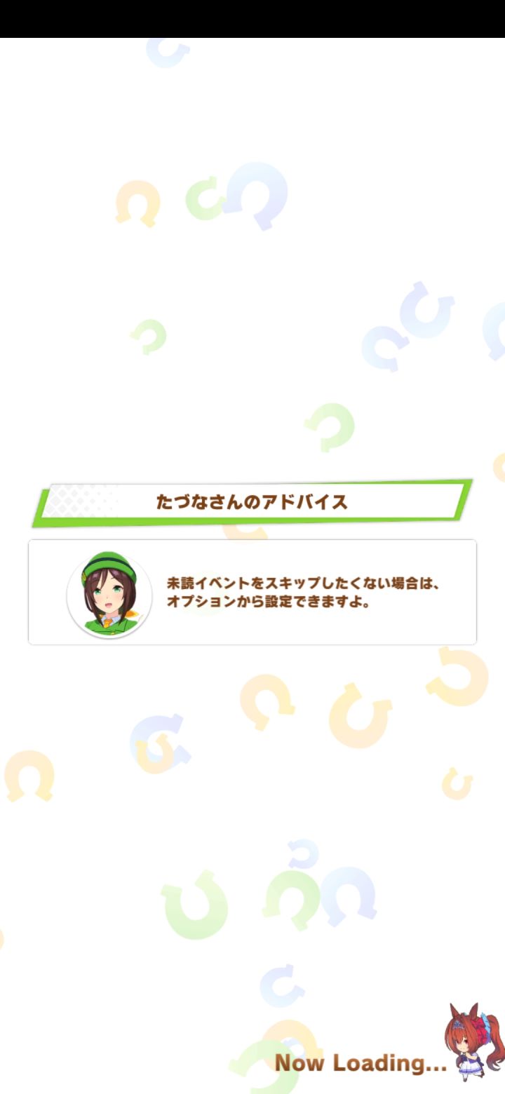 求助!截图