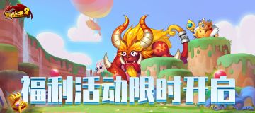 限时活动 | 梨花风起正清明，游子寻春半出城