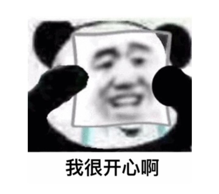 后面会不会有录像啊截图