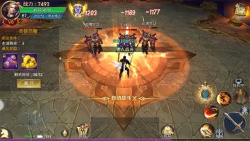 老司机带带我！《永恒联盟》有哪些免费福利