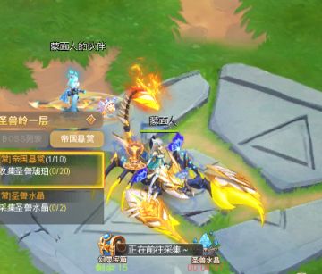 《梦幻契约》圣兽岭玩法解析