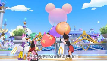 4分钟带你游览迪士尼联动主题梦幻之旅（内藏重磅活动预告）