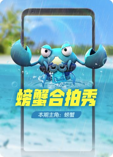 【活动预告】春雨恩泽，祈福有礼