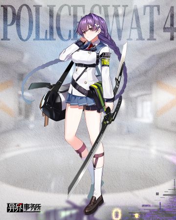 【李悠悠】她对打击犯罪的执着远大于业绩的获得