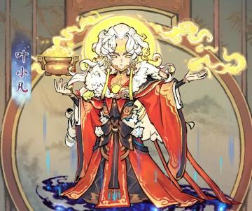 【道天录】叶小凡让你反败为胜的秘密武器