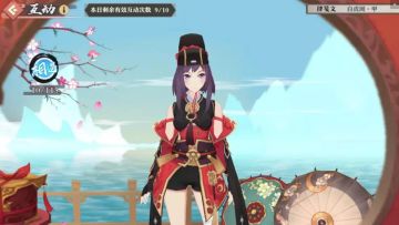 【绝密档案】第一妖捕，嫉恶如仇！