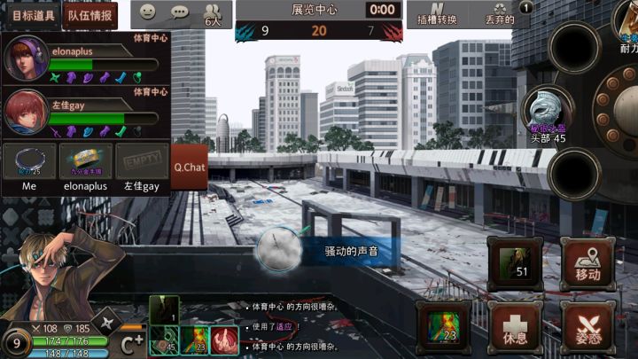bug?截图