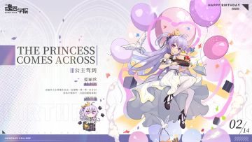 【生日祝福】班长要和我一起玩魔方吗？