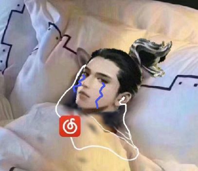 步蟾宫or大千须弥?截图