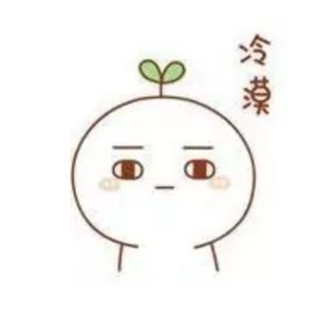 裙撑科普第二弹：这个时期的裙撑，穿上之后永远别想正常出门哟~