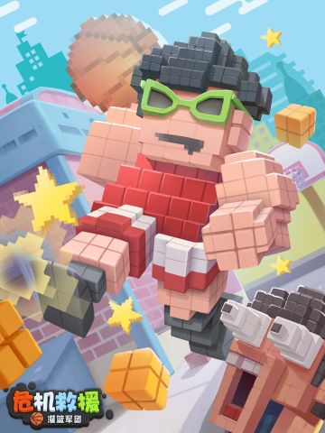 《危机救援》新卡出炉——史诗卡“像素超人”来袭