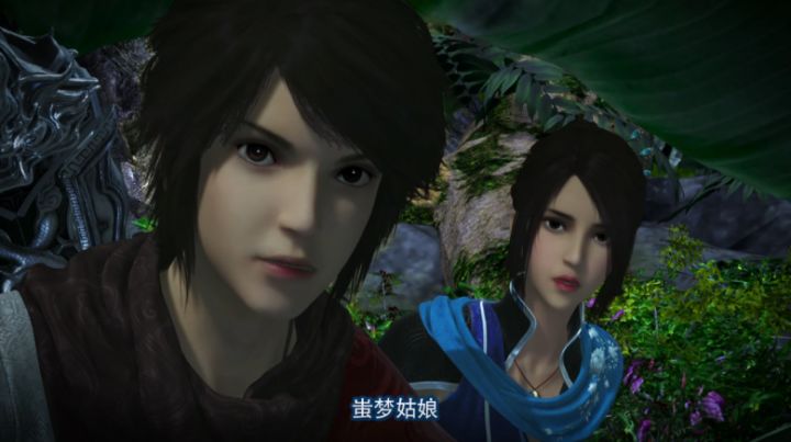 归来苗疆画江湖——不良人4今日开播截图