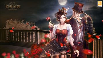 每逢佳节倍思亲 《猎魂觉醒》重阳节活动将启