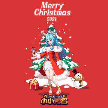 已开奖|【圣诞活动】圣诞通码来啦！留祝福还有机会获得惊喜礼物