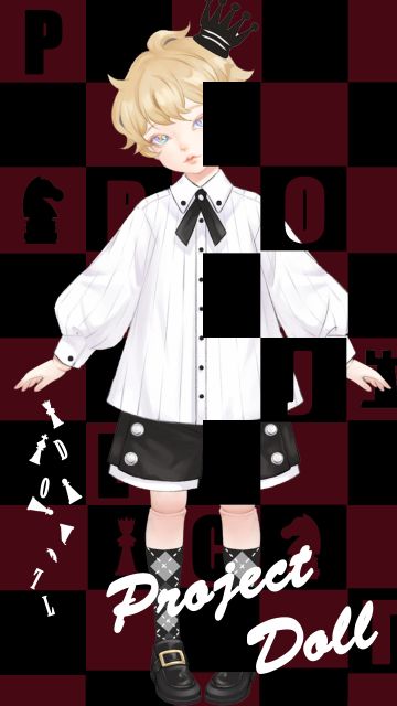 【Project-Doll】黑白格少年