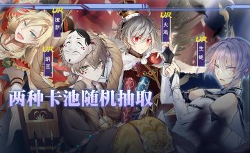 【活动】七月第四周活动预告