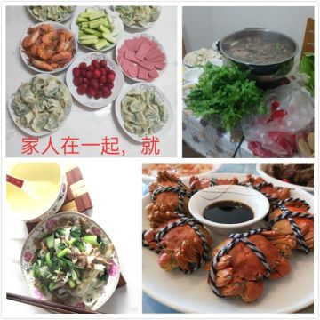 【重阳节活动公示贴】重阳节过去了，对父母的爱永远不过!