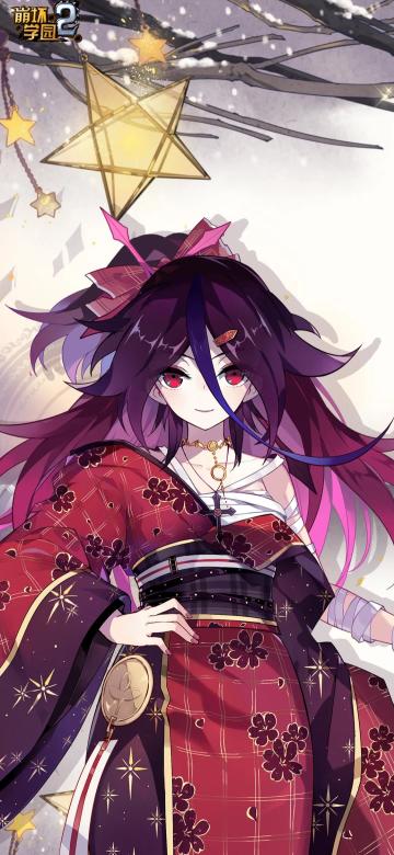 「壁纸放送」这就是吾之命运！