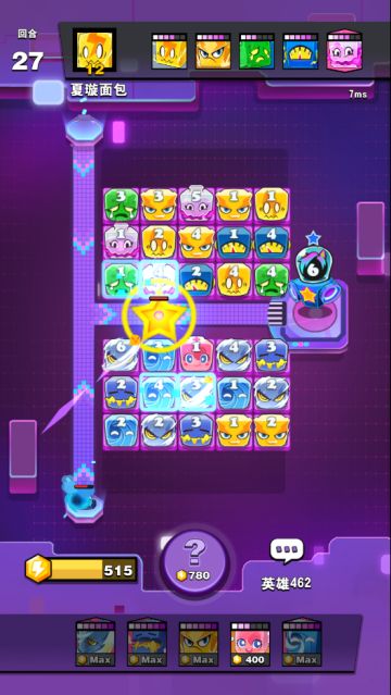 强大助力，《块块对战》守护者次元模式攻略