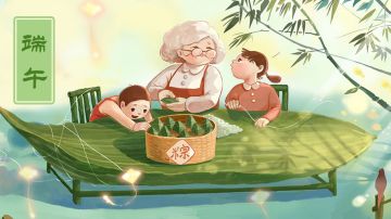 【05-27】六一端午活动