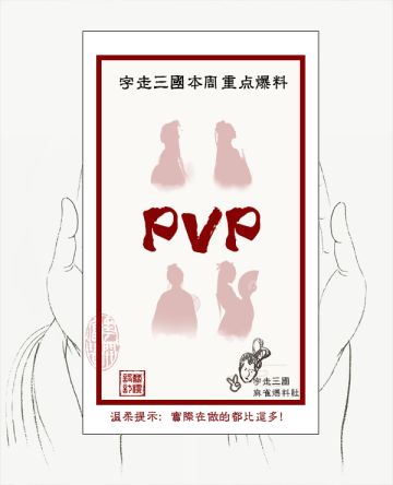 想知道下次更新啥的看这里哟~~（先定个小目标，每周更新一次帖子(●'◡'●)）