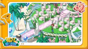 玩花儿的女生，竟都是这样的人！