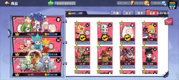 秘境重防流总结版攻略（1.0版+小伙伴讲解版+2.0版总结）