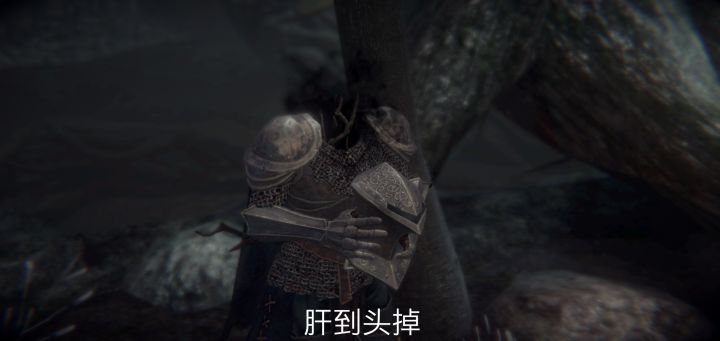 老头棺材截图