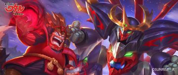 【邪战角】大猜想