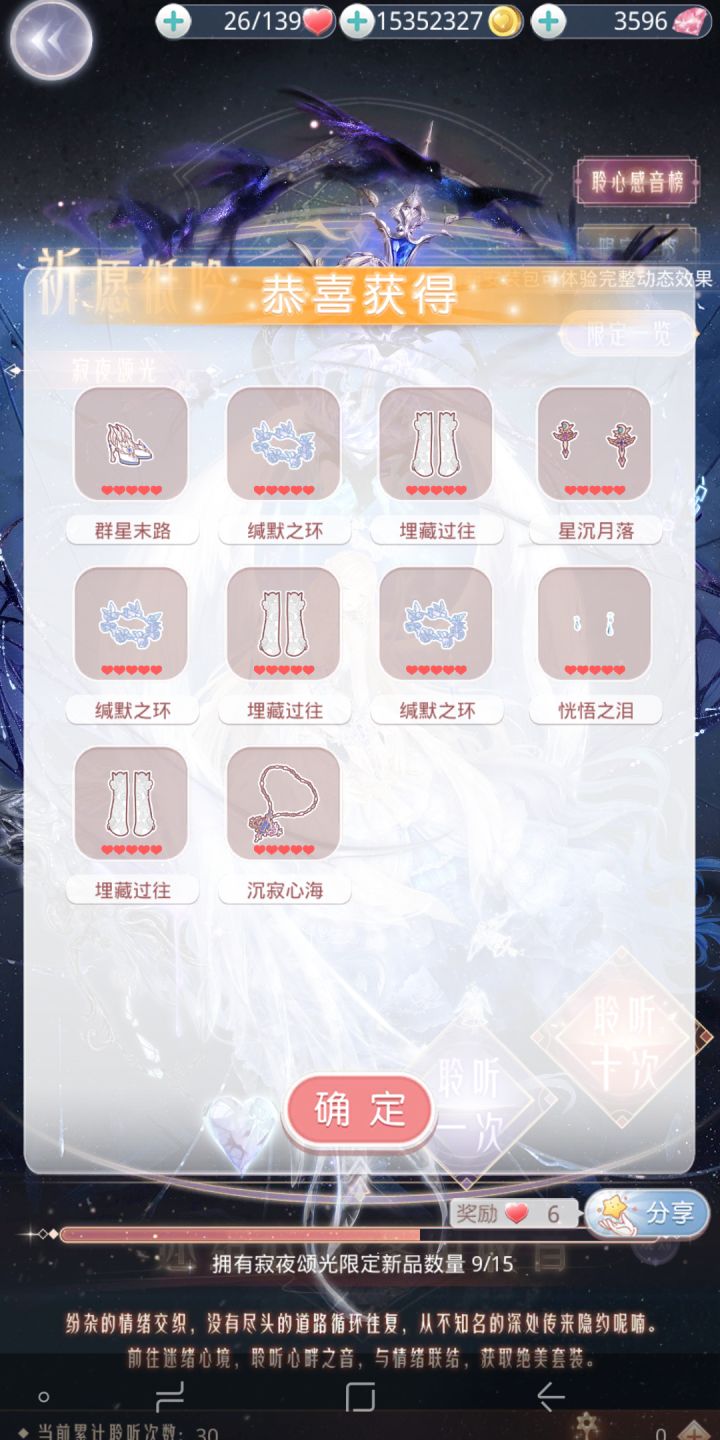 把NM拉出去斩首吧截图