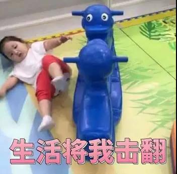 天气越来越冷了，单身你的是否需要这个呢？