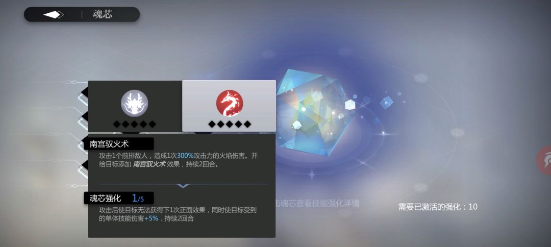 【汐语言梳理】伤害加成梳理（试图水贴）截图