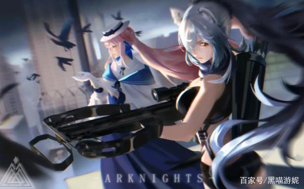 明日方舟 第十章主线轻松通关小技巧~截图