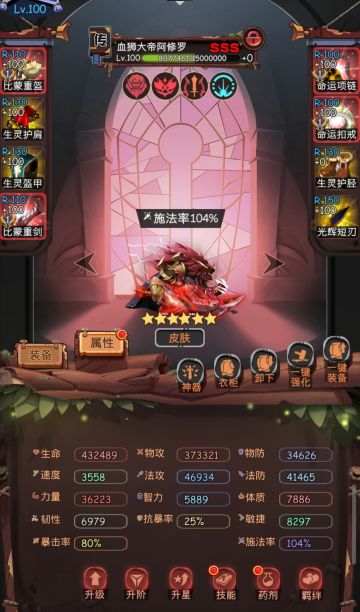 【过图记录】（一转15-16图）开贴记录一些卡点和过图思路