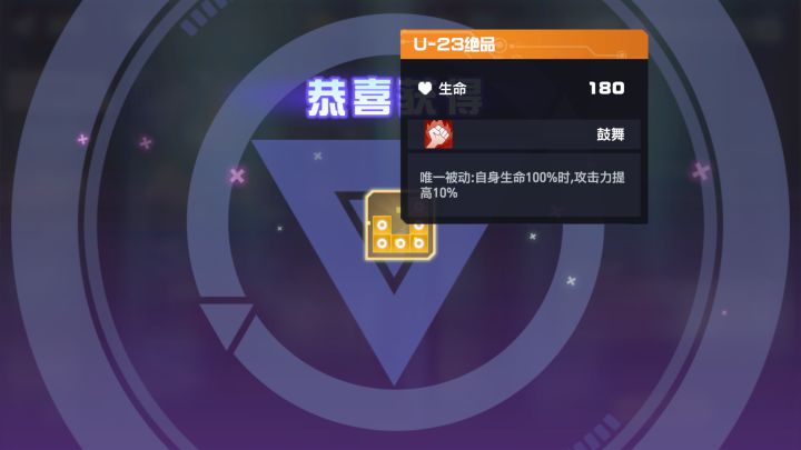 今天的零件还是一半一半截图