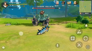 来康康最新的战斗做的怎么样昂，3分钟大剑大战寄居蟹视频曝光~