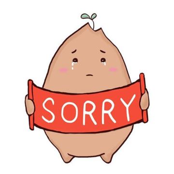 拯救主舰计划补偿方案（第三阶段）