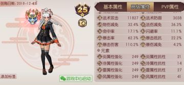 防御减伤规则（本帖不讨论居合，要吵出去吵）