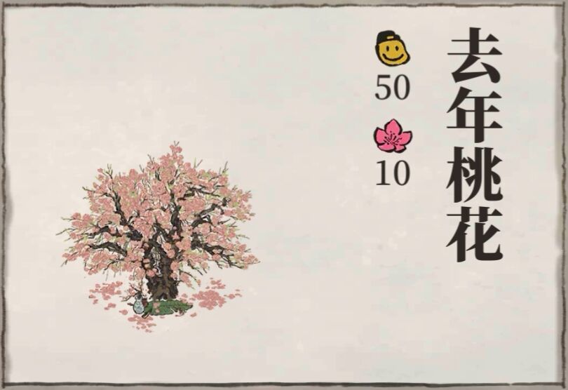 https://img2.tapimg.com/bbcode/images/d07f3ca7de0db72b178f6563b51d060d.jpg