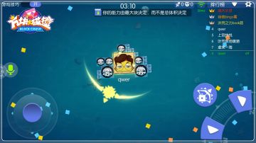 皮肤首秀大公开！我的皮肤竟然会四阶进化？