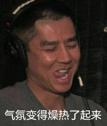 为期一年多的漫荒就要结束了